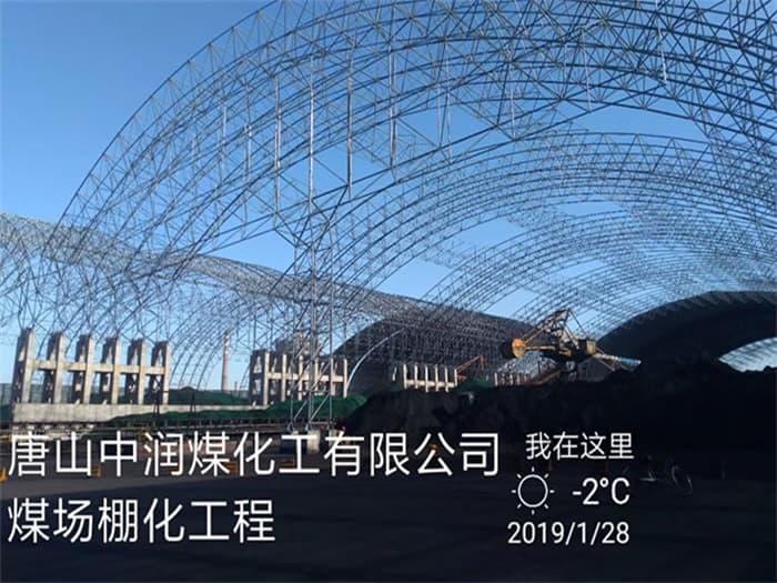 三清山在对应所需名称或序数的集合中，未找到项目。